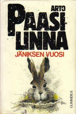 UNESCO Collection of Representative Works 